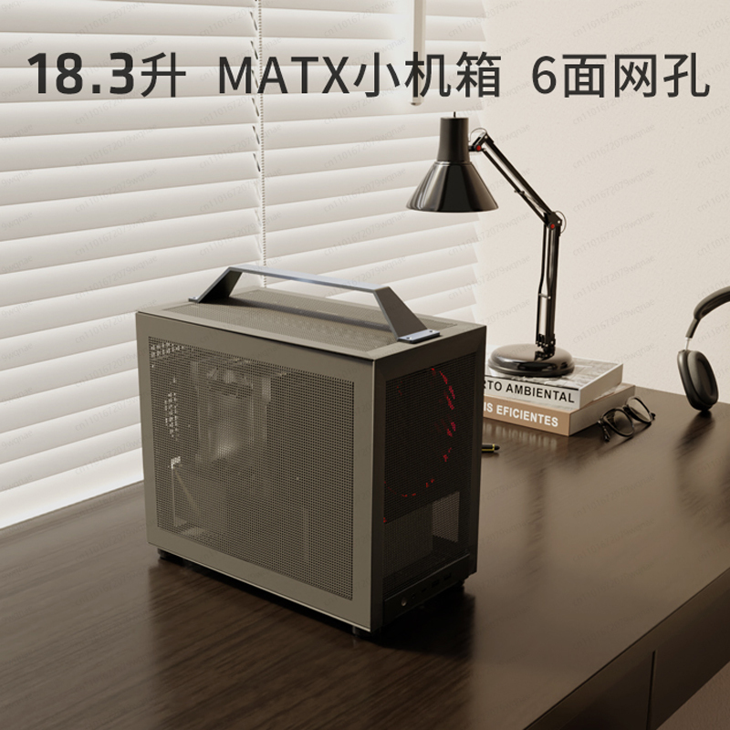 Mini Itx Case With Handle Portable - M200 Taşınabilir Şasi – MATX ve