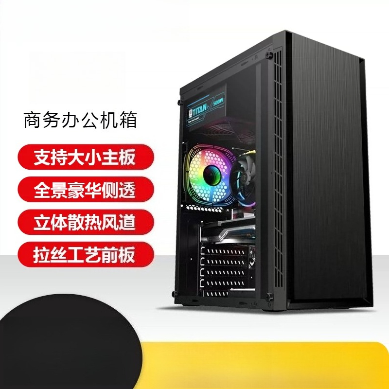 Mini Itx Case Water Cooling Support - İş ve Oyun Amaçlı DIY ATX
