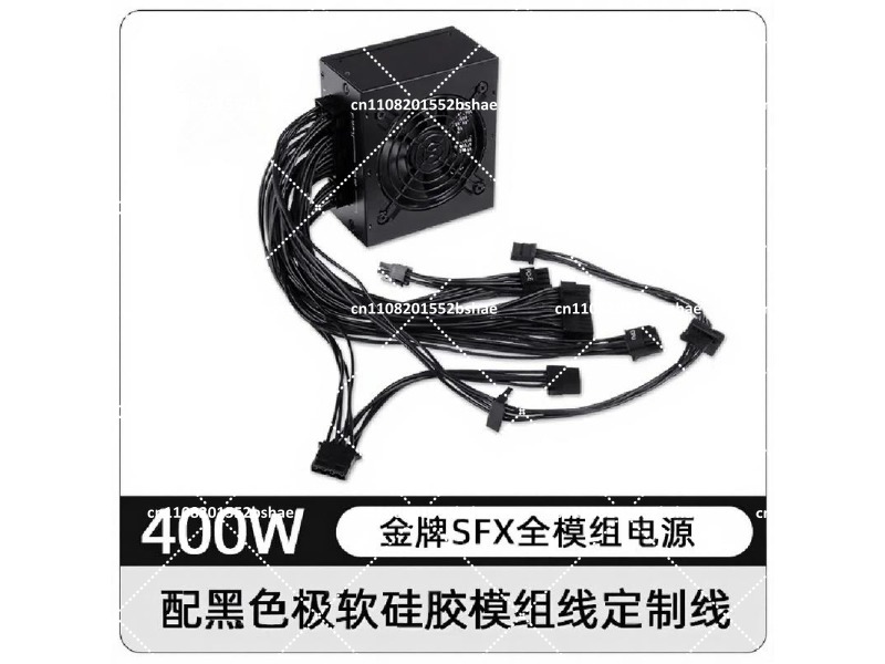 Sfx Power Supply 750W Gold - 80 Plus Gold SFX Güç Kaynağı