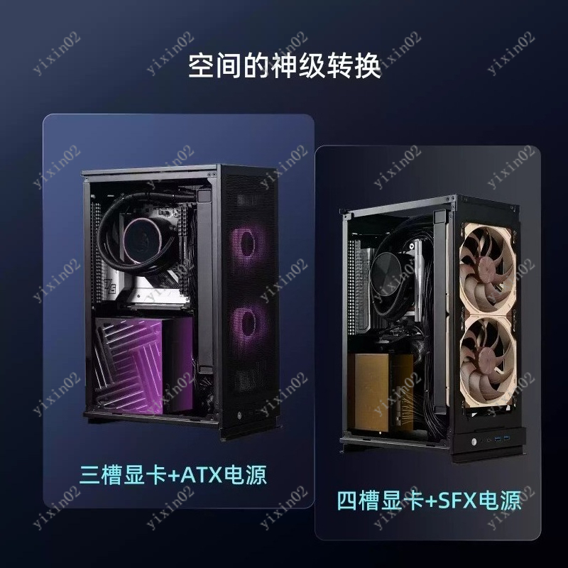 Mini Itx Case Water Cooling Support - A4 Dikey ITX Masaüstü Bilgisayar Kasası,