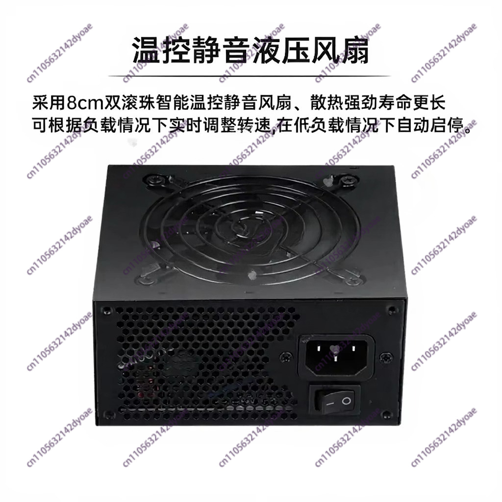 Sfx Power Supply 750W Gold - Küçük Boyutlu Modüler SFX PSU 80