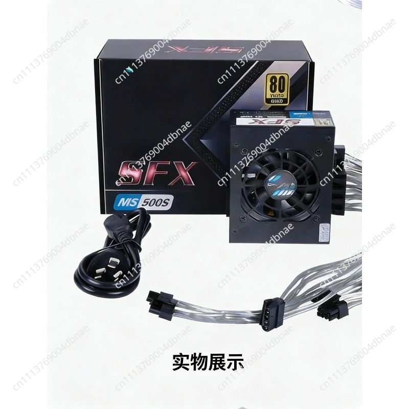 Sfx Power Supply 750W Gold - Modüler SFX PSU 80 Plus Gold