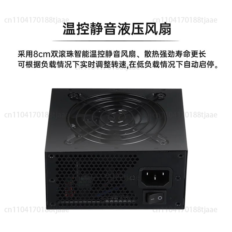 Sfx Power Supply 750W Gold - Küçük Form Faktörlü Modüler SFX PSU
