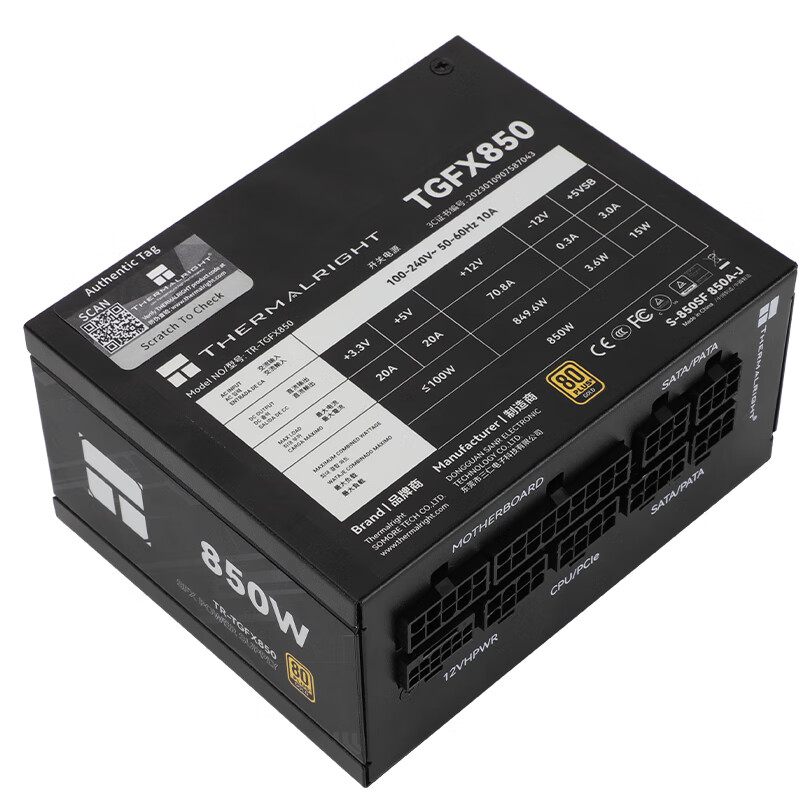 Thermalright TR-TGFX850 bilgis - Sfx Power Supply 750W Gold incelemesi ve fiyatı