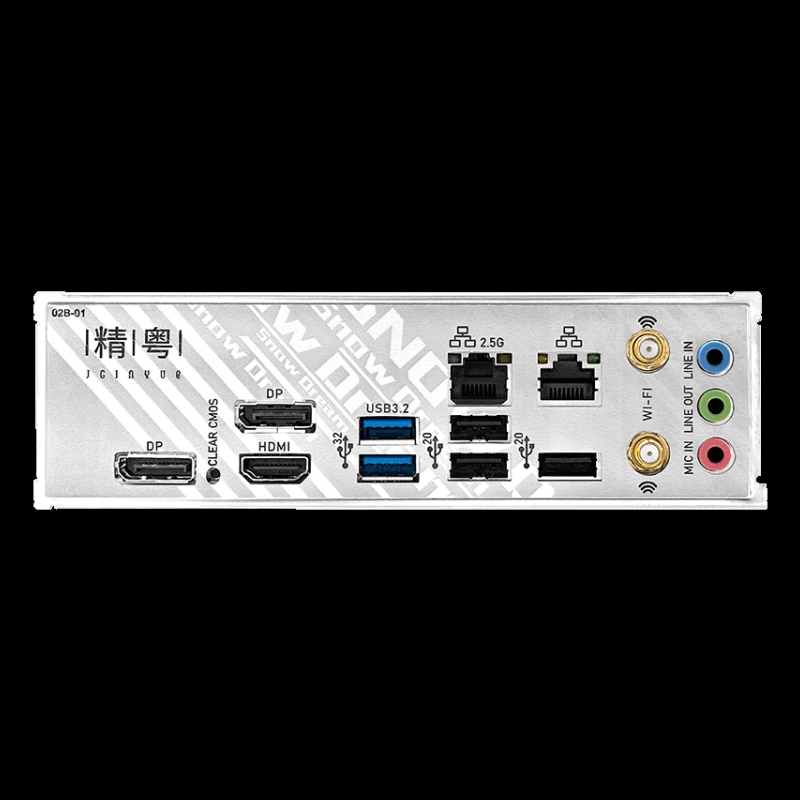 JGINYUE B760i Anakart, LGA 170 - Itx Motherboard B760I Ddr5 incelemesi ve fiyatı