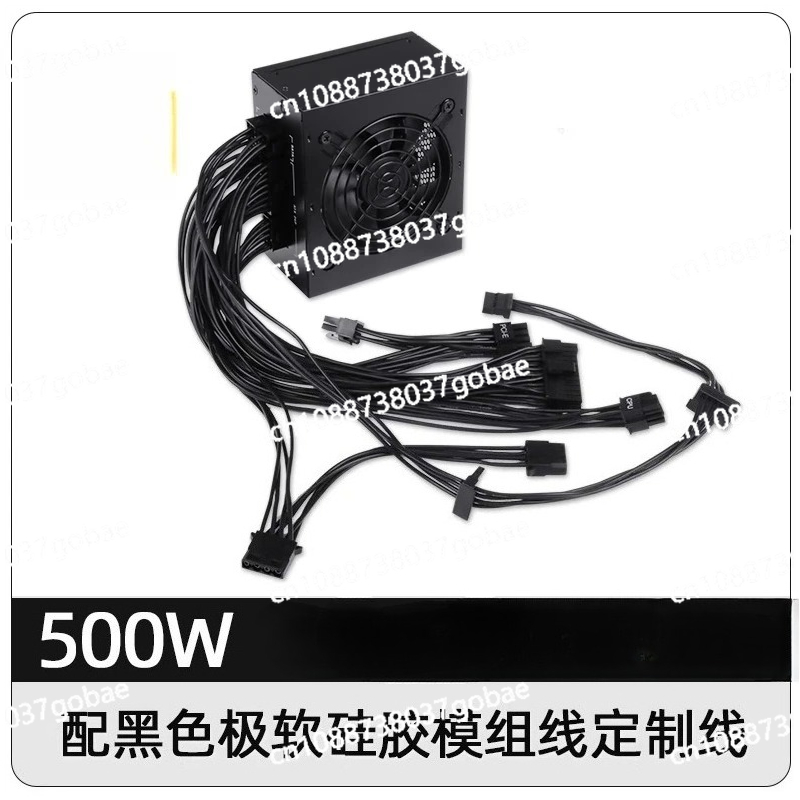 Küçük Form Faktörlü Modüler SF - Sfx Power Supply 750W Gold incelemesi ve fiyatı