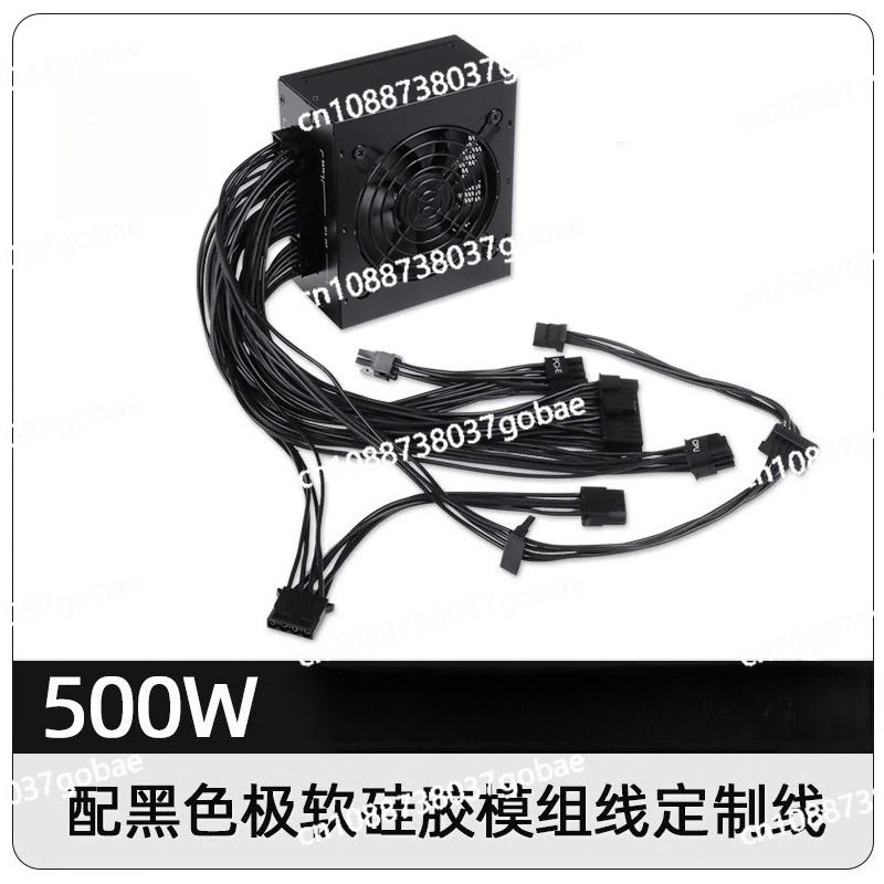 Küçük Form Faktörlü Modüler SF - Sfx Power Supply 750W Gold incelemesi ve fiyatı