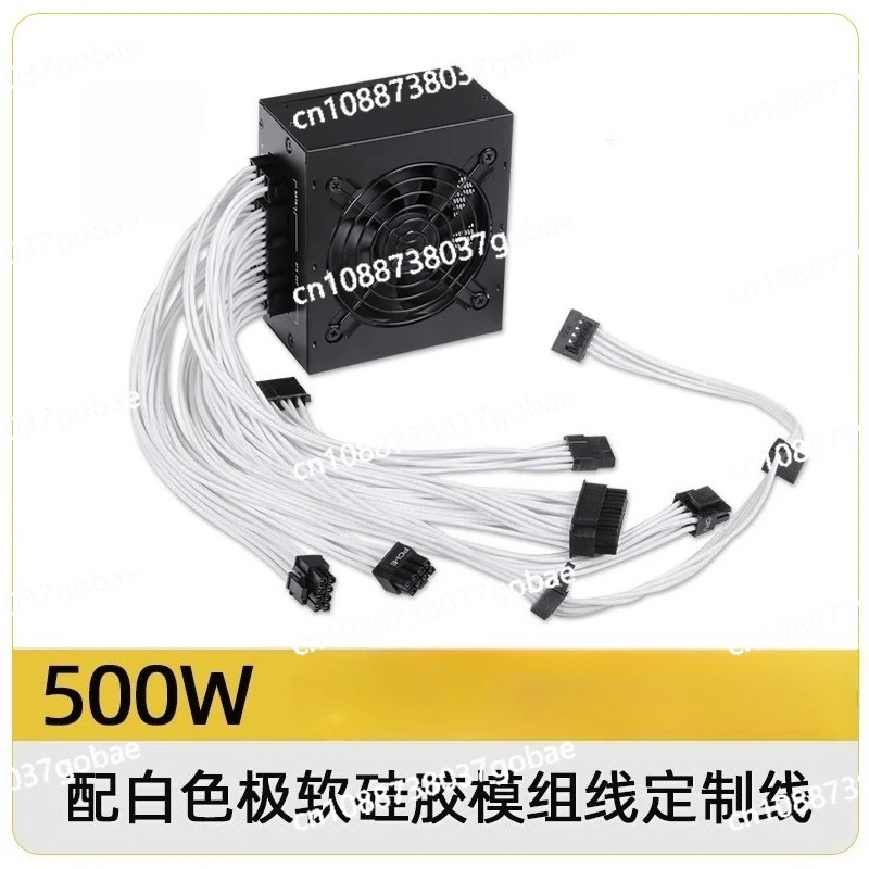 Küçük Form Faktörlü Modüler SF - Sfx Power Supply 750W Gold incelemesi ve fiyatı