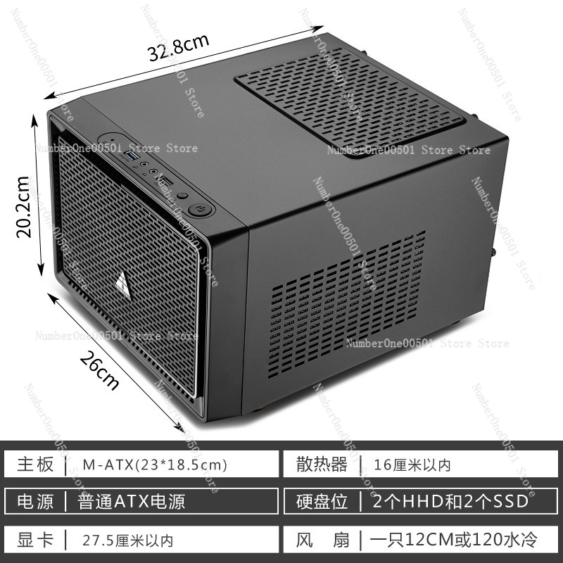N1 Mini ITX Bilgisayar Kasası  - Mini Itx Case Water Cooling Support incelemesi ve fiyatı
