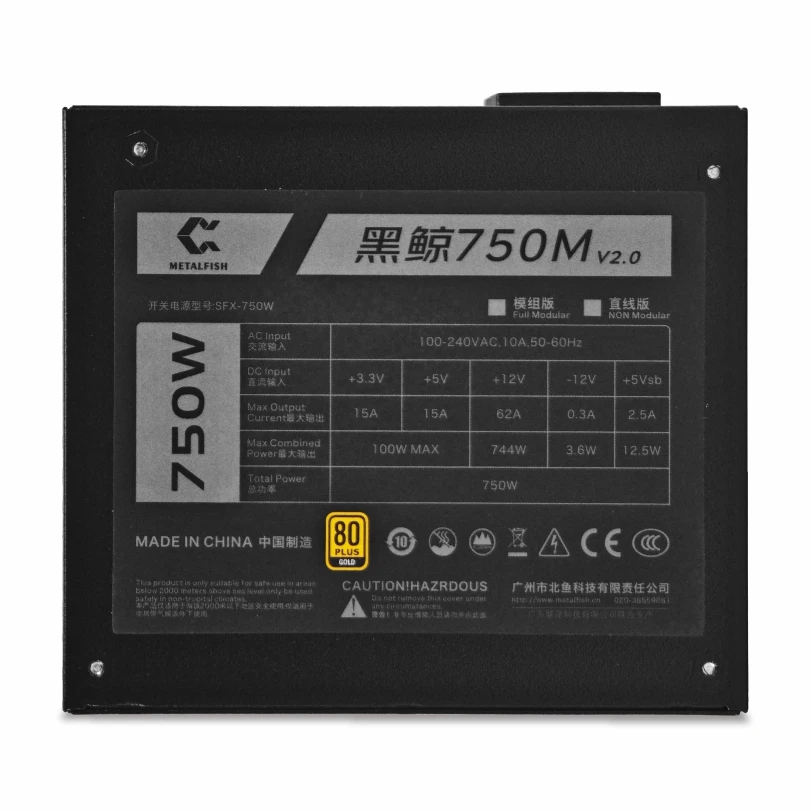 SFX 750W 80PLUS Gold Güç Kayna - Sfx Power Supply 750W Gold incelemesi ve fiyatı