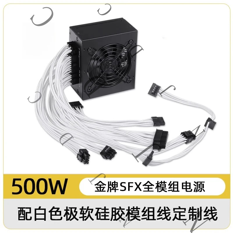 Küçük Boyutlu SFX PSU 80 Plus  - Sfx Power Supply 750W Gold incelemesi ve fiyatı