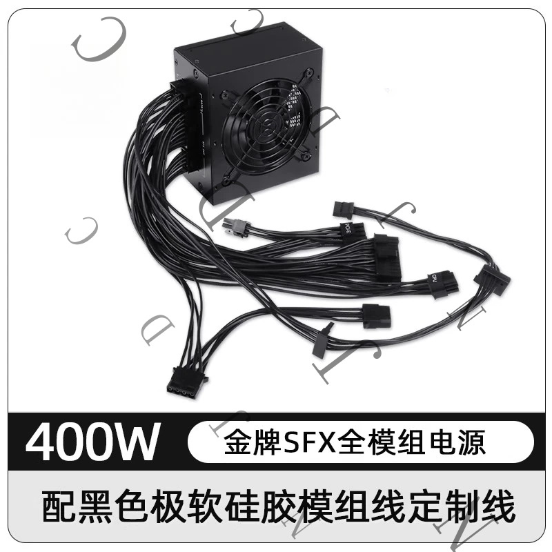 Küçük Boyutlu SFX PSU 80 Plus  - Sfx Power Supply 750W Gold incelemesi ve fiyatı
