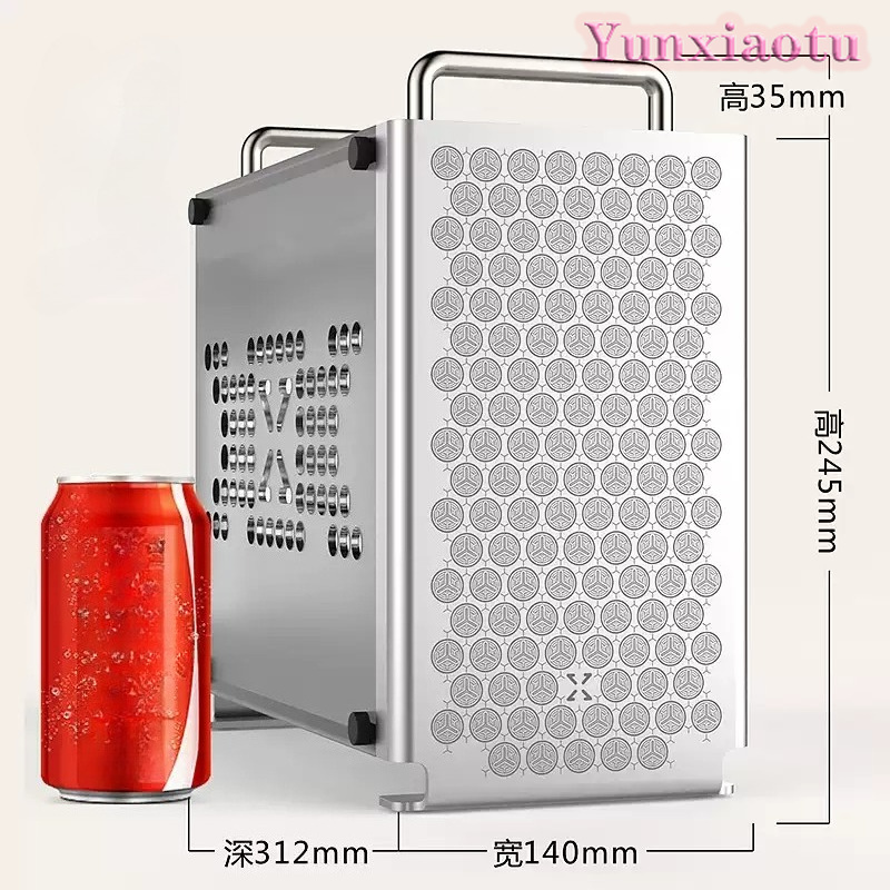 Mini ITX Bilgisayar Kasası Alü - Mini Itx Case With Handle Portable incelemesi ve fiyatı