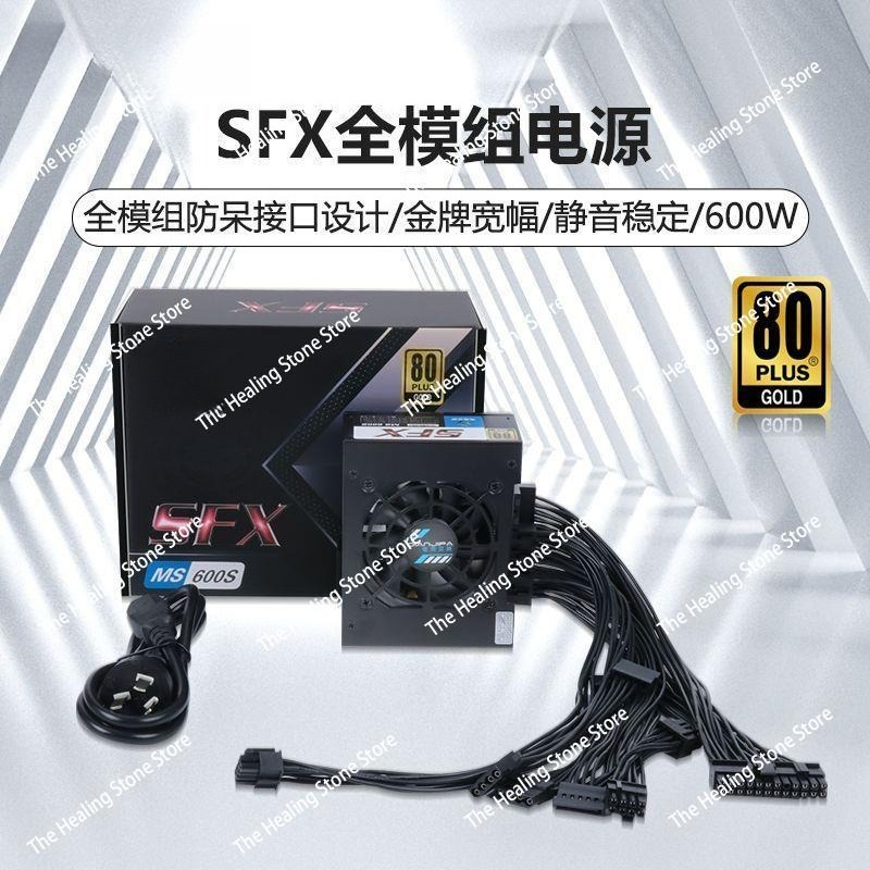 Modüler SFX PSU 80 Plus Gold 5 - Sfx Power Supply 750W Gold incelemesi ve fiyatı