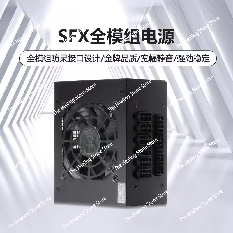 Modüler SFX PSU 80 Plus Gold 5 - Sfx Power Supply 750W Gold incelemesi ve fiyatı