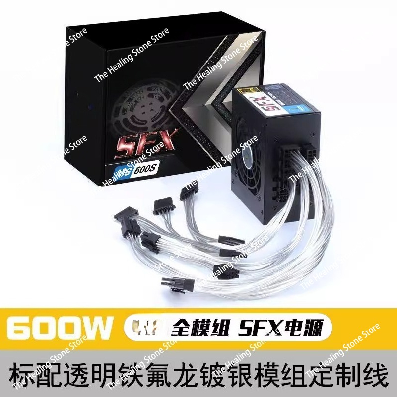 Modüler SFX PSU 80 Plus Gold 5 - Sfx Power Supply 750W Gold incelemesi ve fiyatı