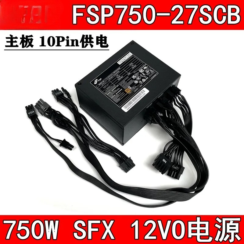 FSP750-27SCB 750W Altın Kaplam - Sfx Power Supply 750W Gold incelemesi ve fiyatı