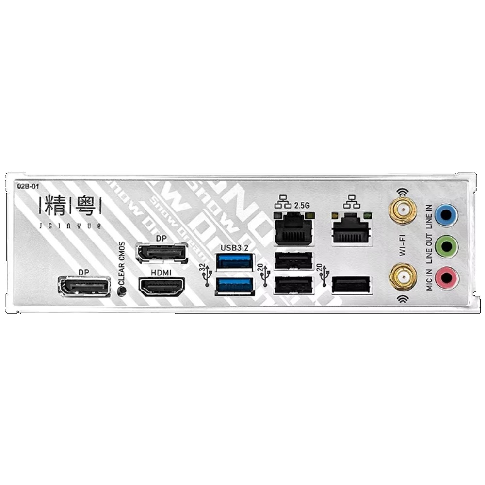 JGINYUE B760i-Snow Dream Anaka - Itx Motherboard B760I Ddr5 incelemesi ve fiyatı