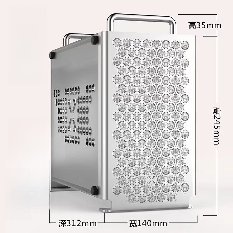 B2 Tamamen Alüminyum ITX Çift  - Mini Itx Case With Handle Portable incelemesi ve fiyatı