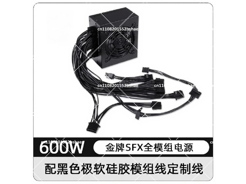 80 Plus Gold SFX Güç Kaynağı 5 - Sfx Power Supply 750W Gold incelemesi ve fiyatı