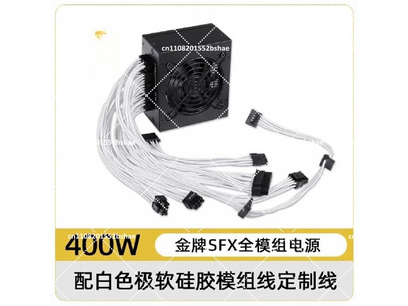 80 Plus Gold SFX Güç Kaynağı 5 - Sfx Power Supply 750W Gold incelemesi ve fiyatı