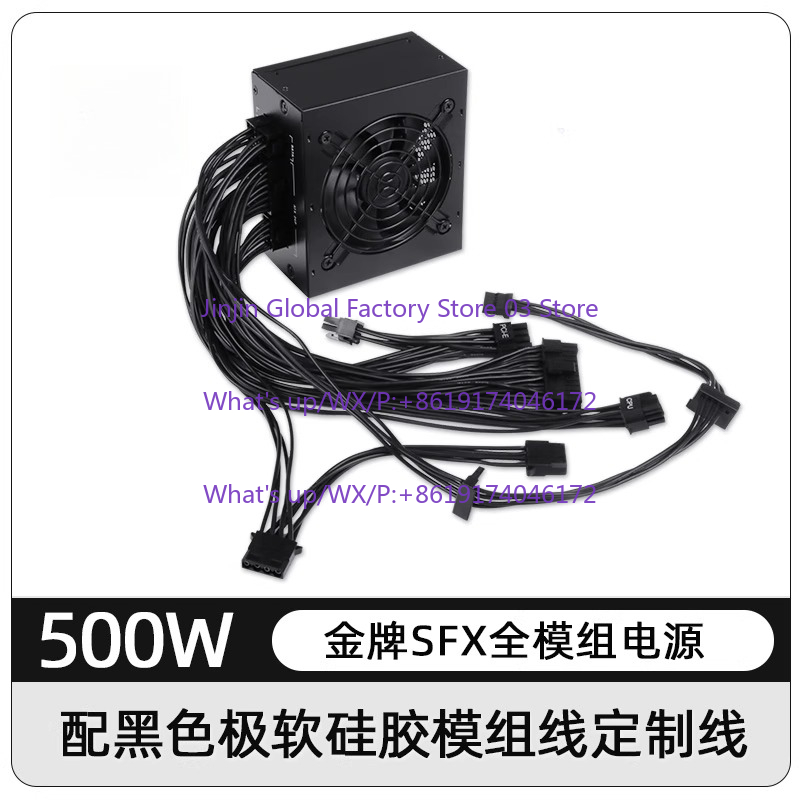 Küçük Form Faktörlü Modüler SF - Sfx Power Supply 750W Gold incelemesi ve fiyatı