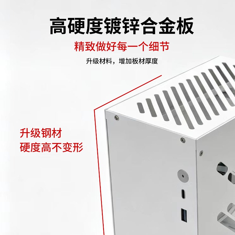 M24ITX Mini ITX PC Kasası, Çel - Mini Itx Case With Handle Portable incelemesi ve fiyatı