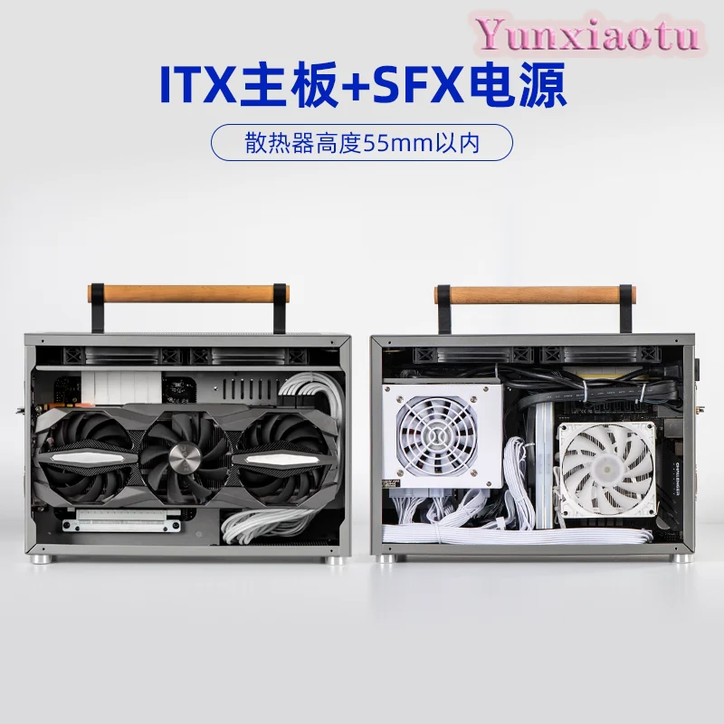 P26 Taşınabilir A4 Mini ITX Ka - Mini Itx Case With Handle Portable incelemesi ve fiyatı