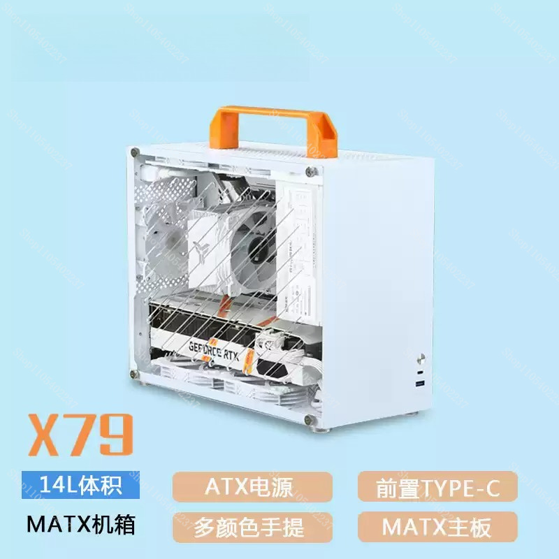 X79 Mini Bilgisayar Kasası Bey - Mini Itx Case Water Cooling Support incelemesi ve fiyatı