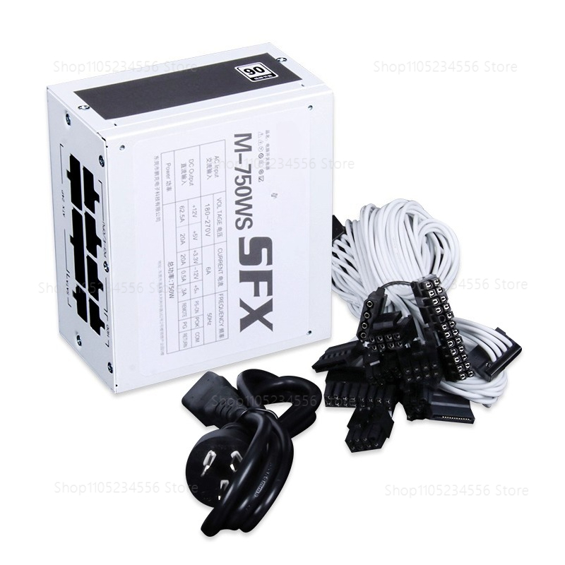 SFX tam modüllü saf beyaz 750W - Sfx Power Supply 750W Gold incelemesi ve fiyatı