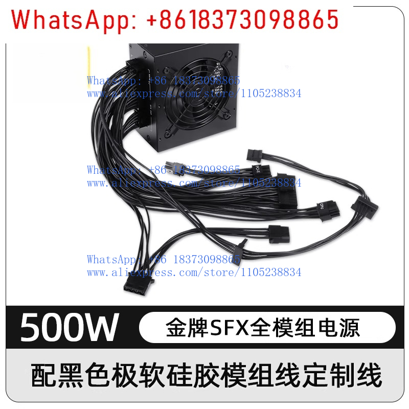 Küçük Form Faktörlü Modüler SF - Sfx Power Supply 750W Gold incelemesi ve fiyatı