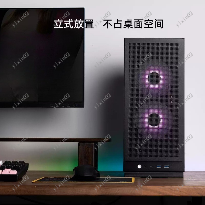 A4 Dikey ITX Masaüstü Bilgisay - Mini Itx Case Water Cooling Support incelemesi ve fiyatı