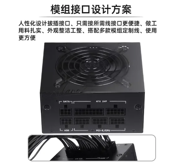 Küçük Form Faktörlü Modüler SF - Sfx Power Supply 750W Gold incelemesi ve fiyatı