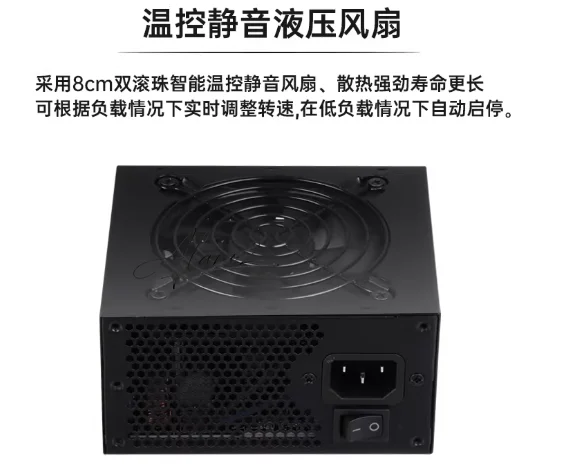 Küçük Form Faktörlü Modüler SF - Sfx Power Supply 750W Gold incelemesi ve fiyatı