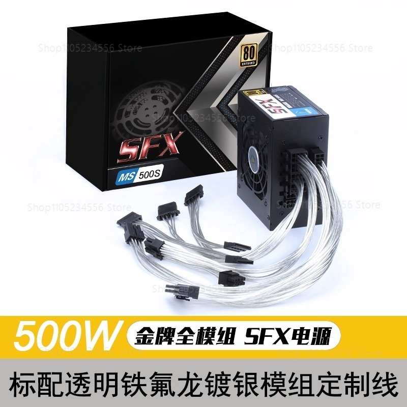 Modüler SFX PSU 80 Plus Gold 5 - Sfx Power Supply 750W Gold incelemesi ve fiyatı