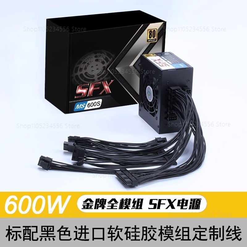 Modüler SFX PSU 80 Plus Gold 5 - Sfx Power Supply 750W Gold incelemesi ve fiyatı