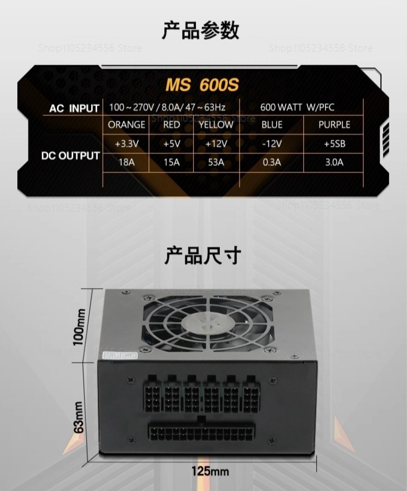 Modüler SFX PSU 80 Plus Gold 5 - Sfx Power Supply 750W Gold incelemesi ve fiyatı