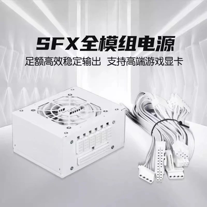750W 850W Altın 500W 600W Sess - Sfx Power Supply 750W Gold incelemesi ve fiyatı