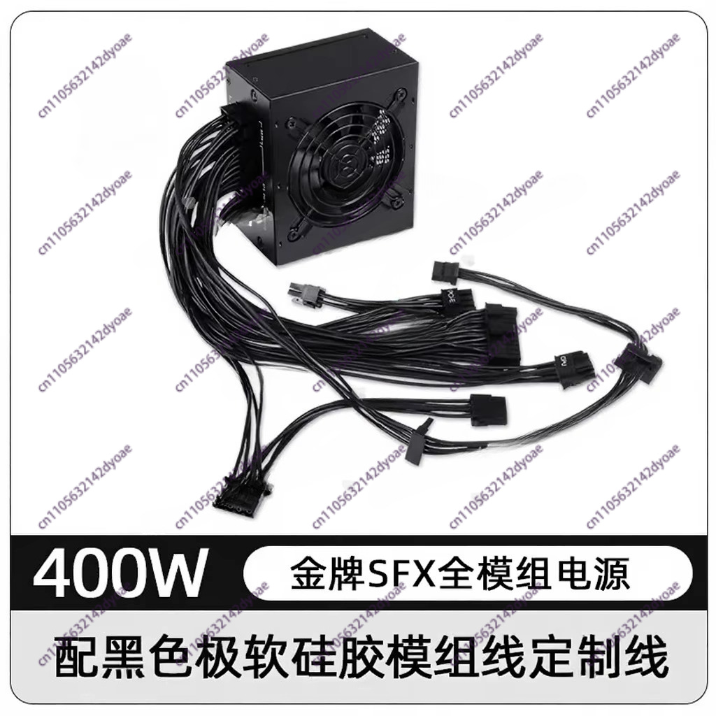 Küçük Boyutlu Modüler SFX PSU  - Sfx Power Supply 750W Gold incelemesi ve fiyatı