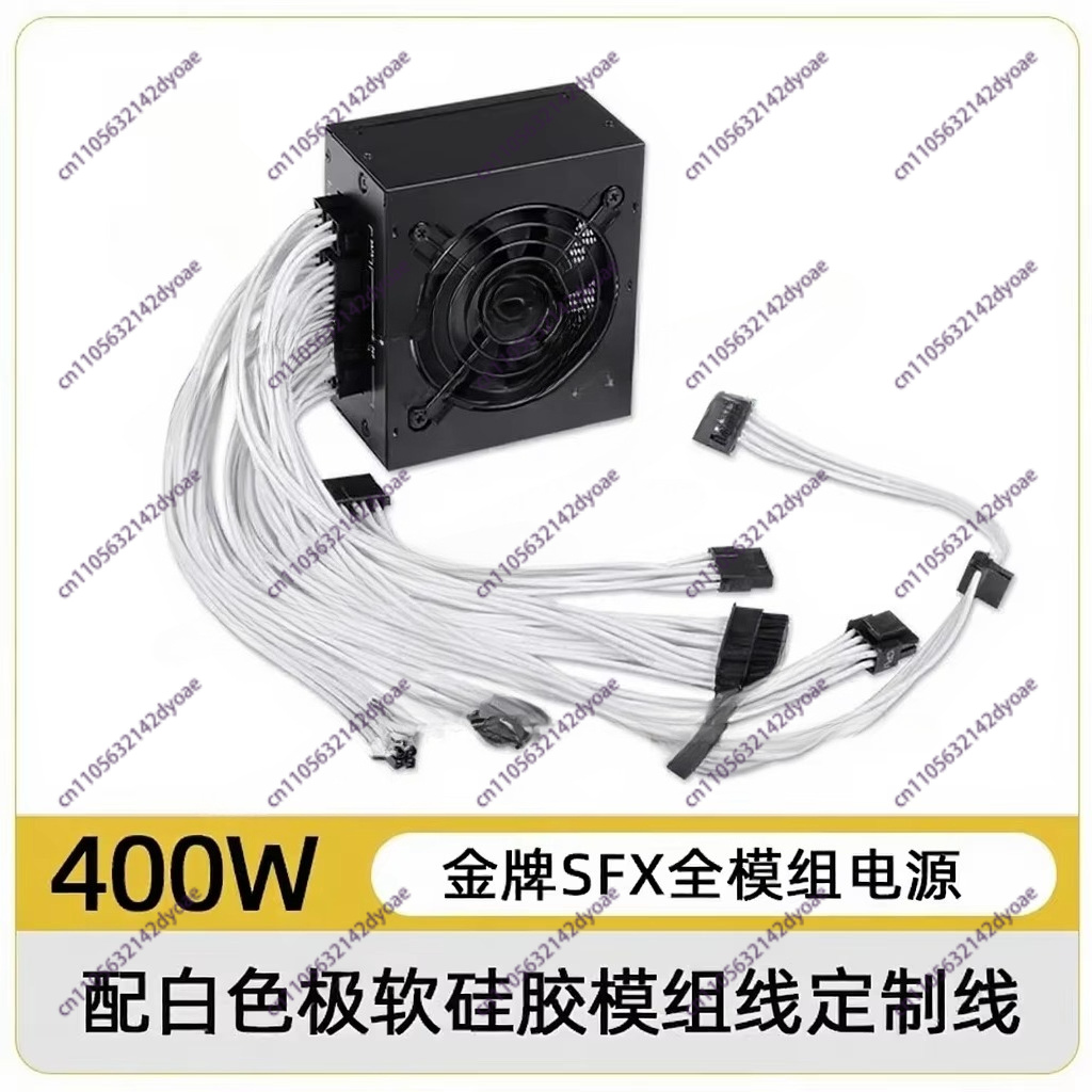 Küçük Boyutlu Modüler SFX PSU  - Sfx Power Supply 750W Gold incelemesi ve fiyatı
