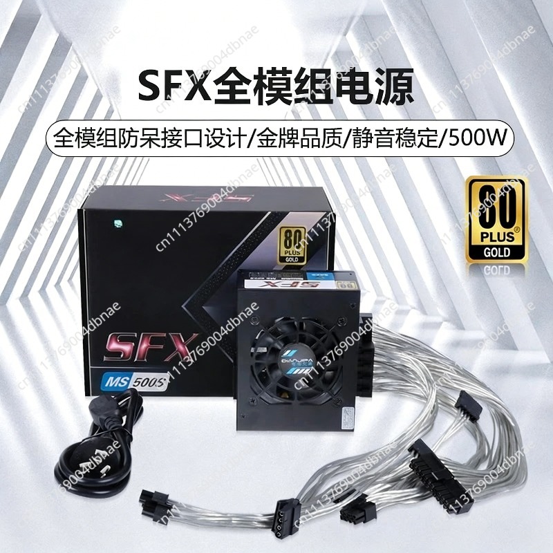 Modüler SFX PSU 80 Plus Gold 5 - Sfx Power Supply 750W Gold incelemesi ve fiyatı