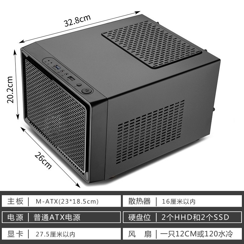 Beyaz Mini ITX HTPC Masaüstü B - Mini Itx Case Water Cooling Support incelemesi ve fiyatı
