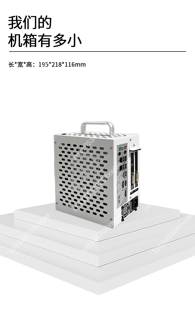 1U Güç Kaynağına Sahip Taşınab - Mini Itx Case With Handle Portable incelemesi ve fiyatı