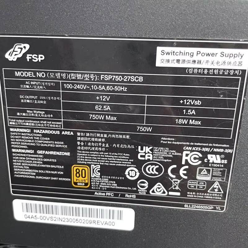 FSP750-27SCB 750W Altın Modüle - Sfx Power Supply 750W Gold incelemesi ve fiyatı