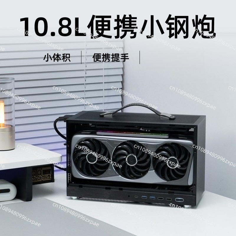 Mini ITX PC Kasası, Taşınabili - Mini Itx Case With Handle Portable incelemesi ve fiyatı