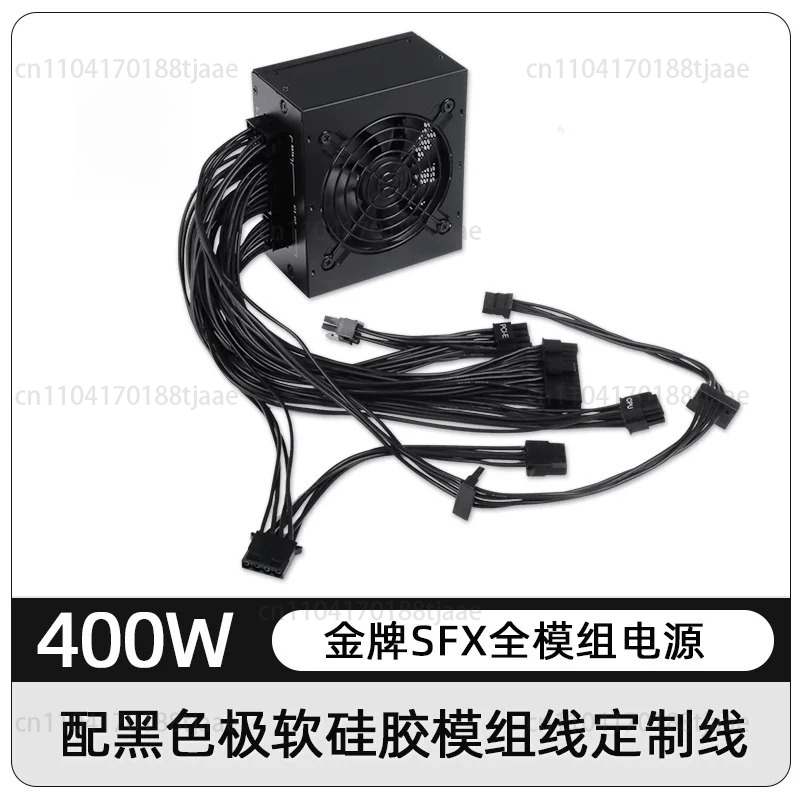 Küçük Form Faktörlü Modüler SF - Sfx Power Supply 750W Gold incelemesi ve fiyatı