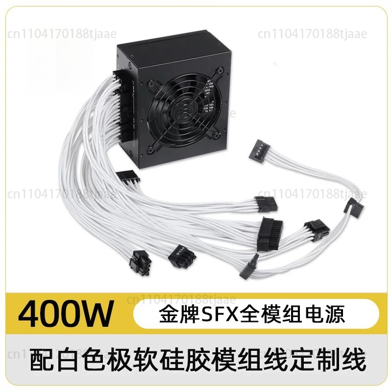 Küçük Form Faktörlü Modüler SF - Sfx Power Supply 750W Gold incelemesi ve fiyatı