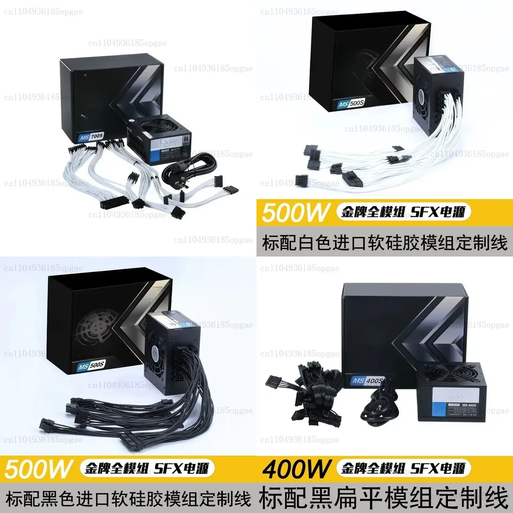Modüler SFX PSU 80 Plus Gold 5 - Sfx Power Supply 750W Gold incelemesi ve fiyatı