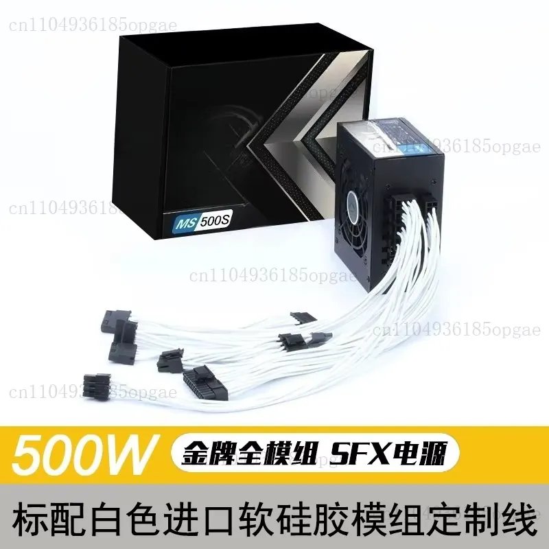 Modüler SFX PSU 80 Plus Gold 5 - Sfx Power Supply 750W Gold incelemesi ve fiyatı