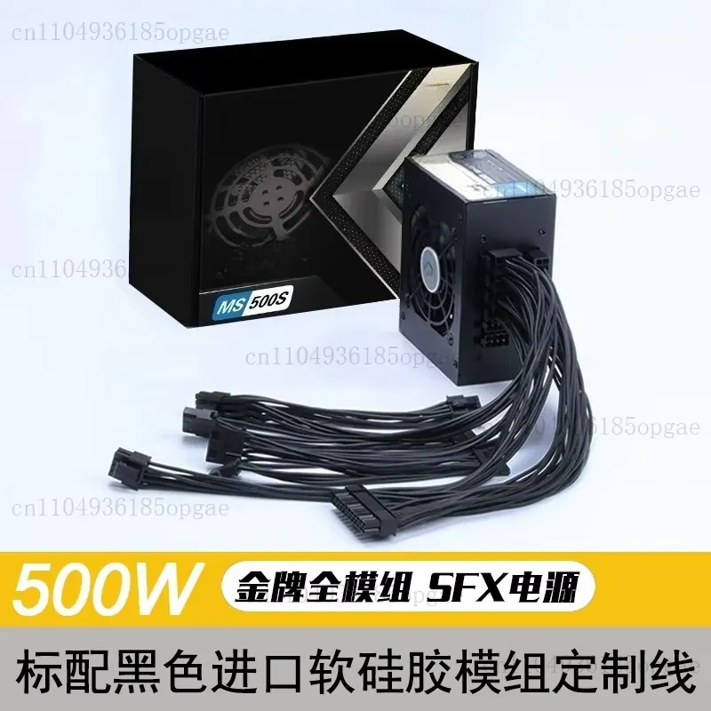 Modüler SFX PSU 80 Plus Gold 5 - Sfx Power Supply 750W Gold incelemesi ve fiyatı